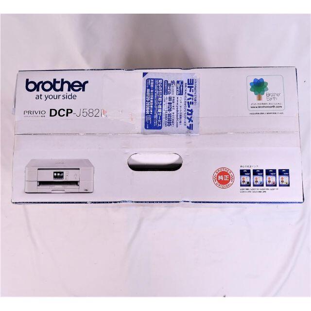 brother - 【未使用】brother DCP-J582N インクジェット プリンター