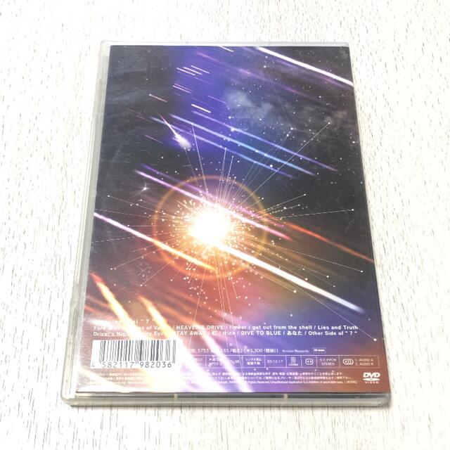 L'Arc～en～Ciel - L'Arc〜en〜Ciel 