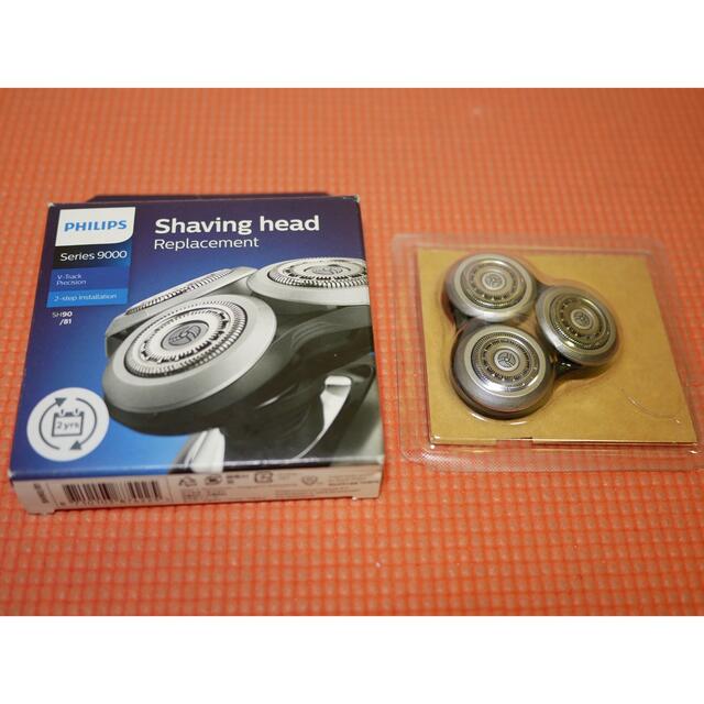 PHILIPS - ◇フィリップス9000替刃(シェービングヘッド)◇の通販 by