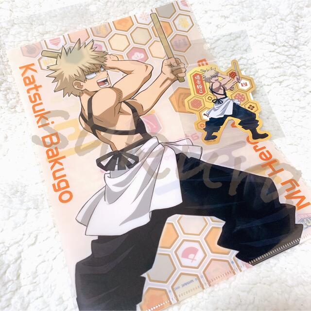 ヒロアカ ジャンプフェスタ2022 爆豪勝己 クリアファイル ステッカー