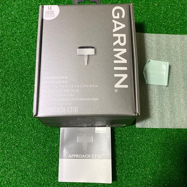 ガーミン CT10 14個 GARMIN APPROACH CT10フルセット