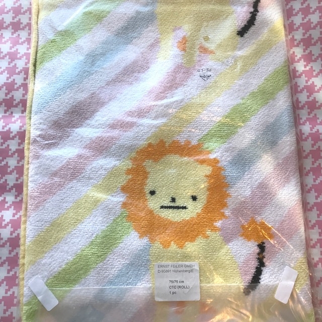 フェイラー 新品 プティバス おくるみ バーニーズ ライオン