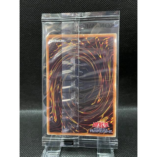 希少】wcs2019 真紅眼の黒竜、死者蘇生、黒封筒