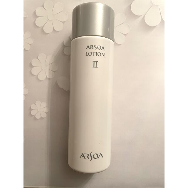 アルソア ソナディス ボーテ ローション 2本