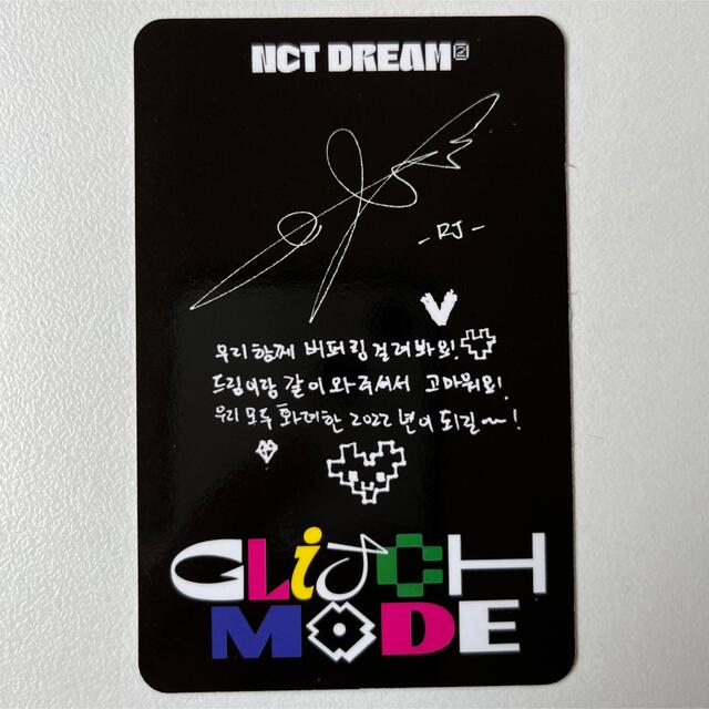 NCT DREAM Glitch Mode ロンジュン トレカの通販 by saki's shop｜ラクマ
