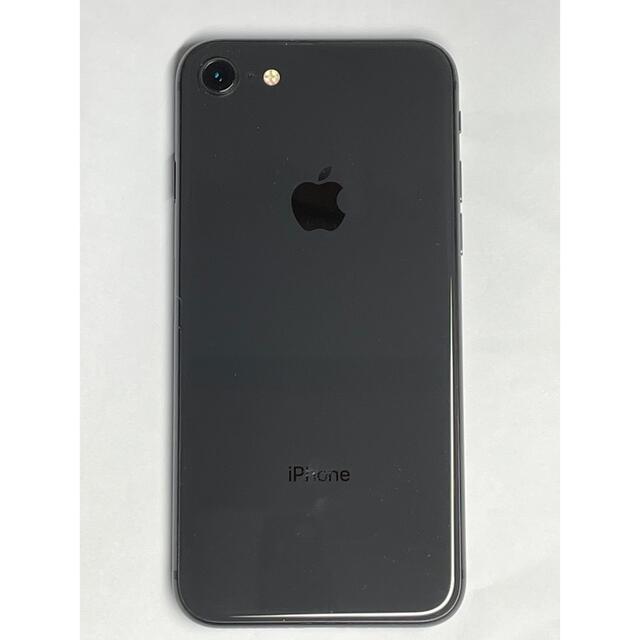 美品】iPhone 8 Space Gray 64GB SIMロック解除済み 【公式通販】