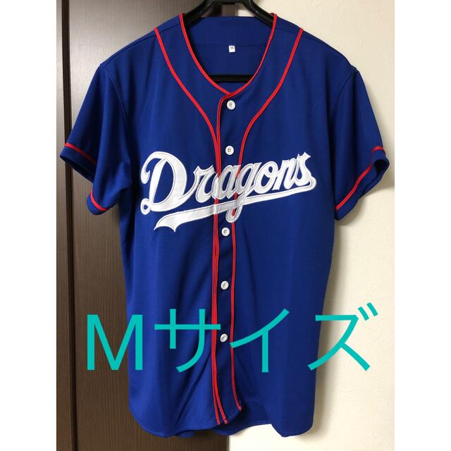 中日ドラゴンズ - 中日ドラゴンズ FC ユニフォーム Mサイズの通販 by