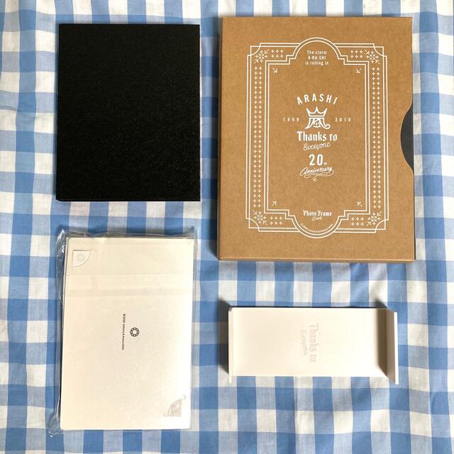 嵐 - 嵐 10周年 20周年 記念品 ファンクラブ限定グッズ 3種の通販 by