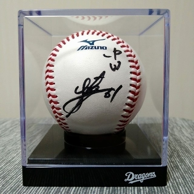 中日ドラゴンズ - ⚾FC引換⚾京田陽太⚾直筆サインボール⚾中日