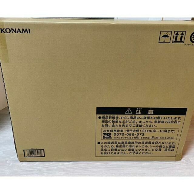 遊戯王 海馬セット 新品未開封の通販 by broker shop｜ラクマ