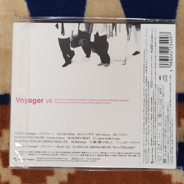 V6 - V6「Voyager」初回限定盤A(CD+DVD)の通販 by E♡'s shop