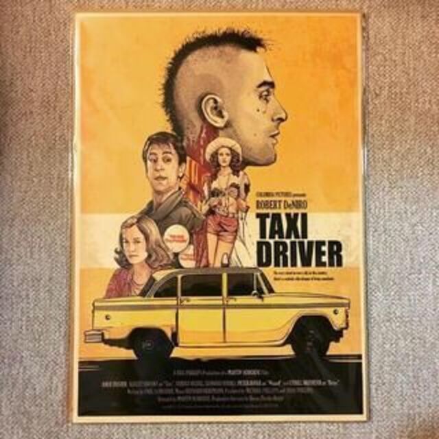 ミニ ポスター「タクシードライバー ロバート・デ・ニーロ 横顔 黄色