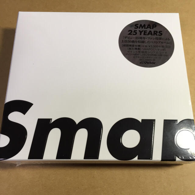 新品 SMAP ベストアルバム 初回限定版の通販 by m_matsuda1's shop｜ラクマ