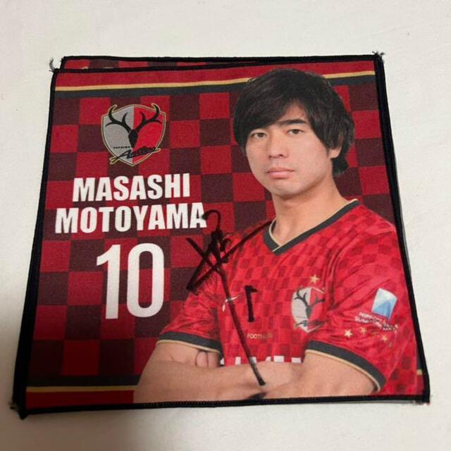 2020 サッカー日本代表 上田綺世 直筆サインカード