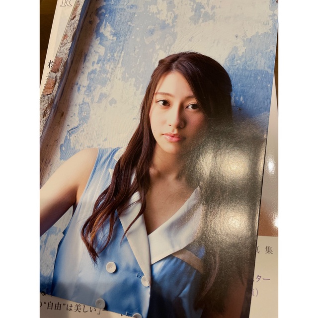 乃木坂46 - 乃木坂46 桜井玲香 1st写真集の通販 by 緑茶太郎's shop