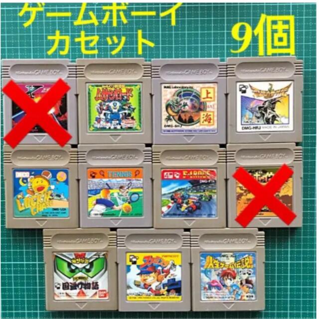 ゲームボーイ - 任天堂ゲームボーイソフト9個の通販 by 鉄子's shop