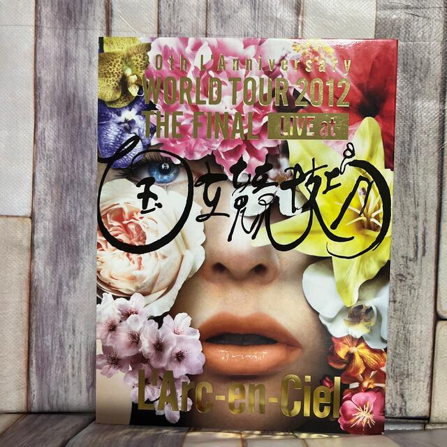 L'Arc～en～Ciel - ラルク 20th L'Anniversary WORLD TOUR 2012 の通販
