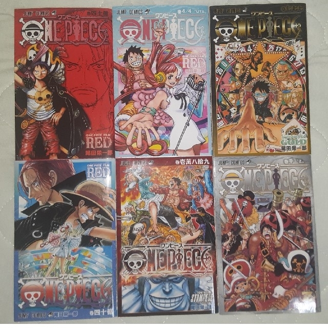 ONE PIECE - ONE PIECE 映画特典 6冊の通販 by peach｜ワンピースなら