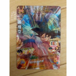 1742364113.jpg?1669276039