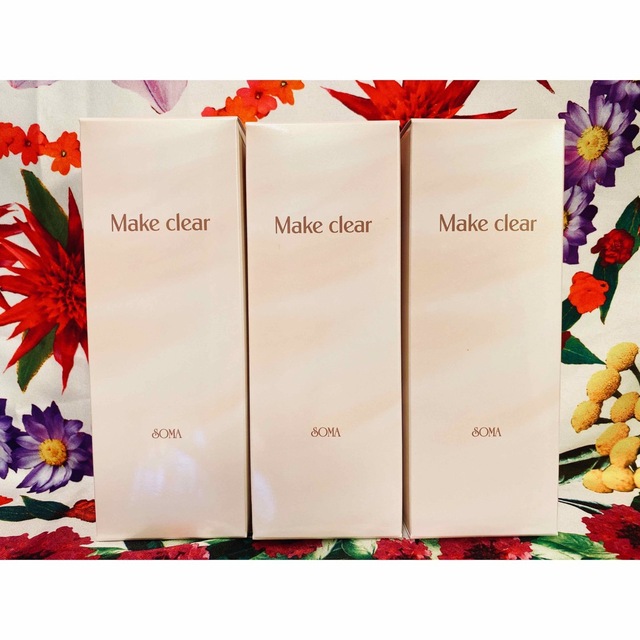 富さん【正規品】ソーマ化粧品☆メイククリア 3本セット 特典付正規品