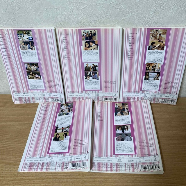 きみはペット DVD 全5巻 小雪／松本潤の通販 by s shop｜ラクマ