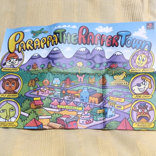 PlayStation - ♥お値下げ!プレステ パラッパラッパー ゲームソフト