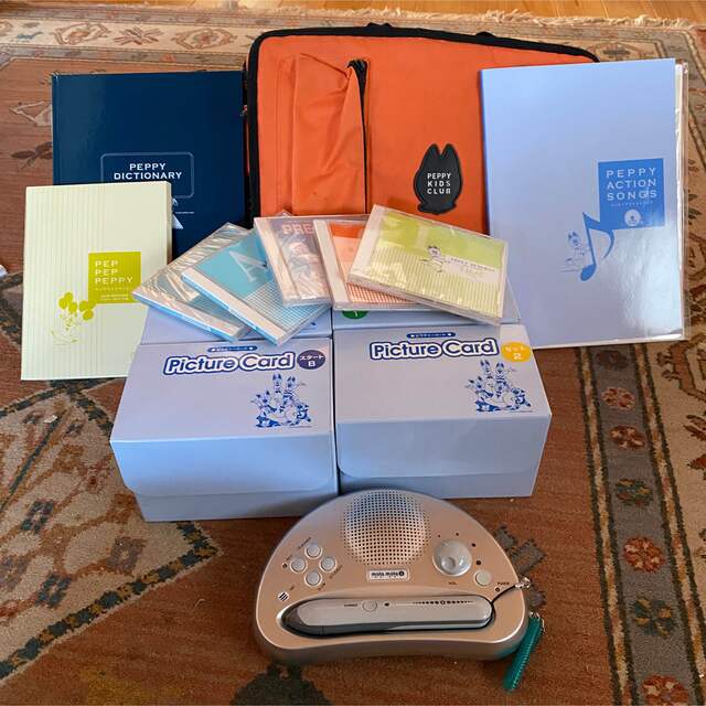 ペッピーキッズクラブ モラモラセット PEPPY KIDS CLUB 2個口－①