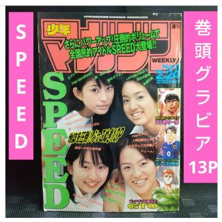 1733343382.jpg?1668511098