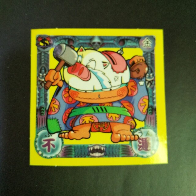 運の王様 運の法則シールの通販 by くるくる's shop｜ラクマ