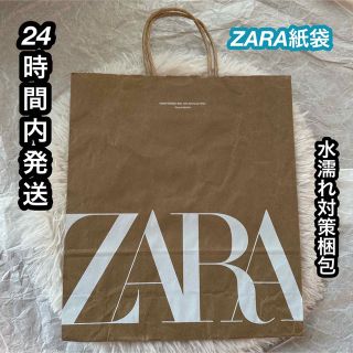 1788274459.jpg?1673494953