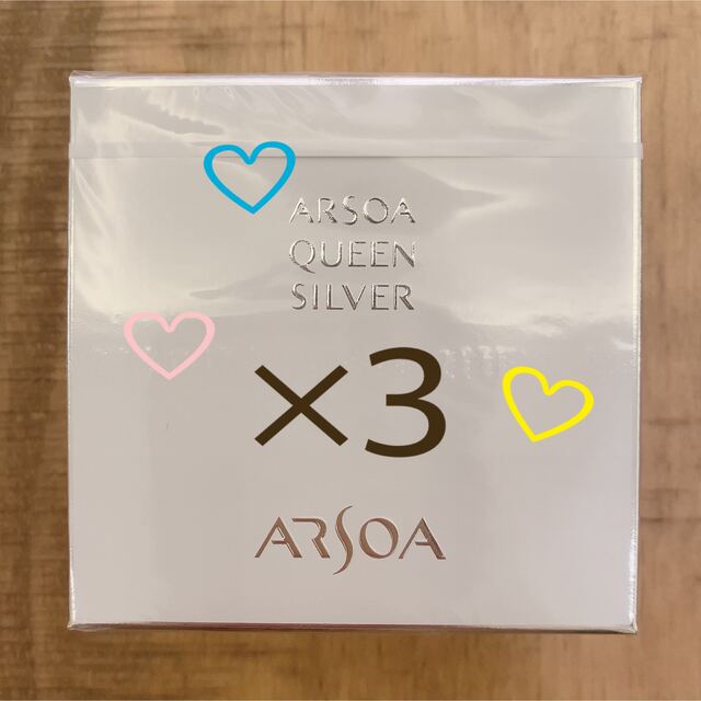 節約 アルソア クイーンシルバー3個セット箱なし♡サンプルミニ石鹸1