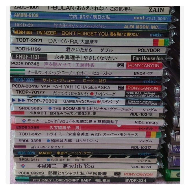 8センチ シングルCD まとめ売り 90枚セット お値下げの通販 by