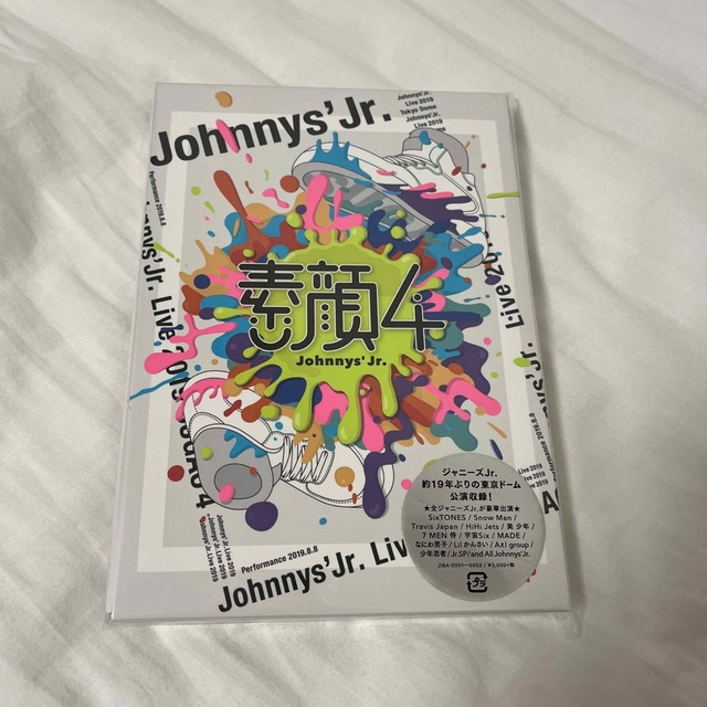 ジャニーズJr. - 【素顔4】ジャニーズJr.盤 8.8 Jr祭り DVDの通販 by