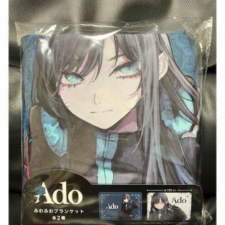 1760033478.jpg?1670829681