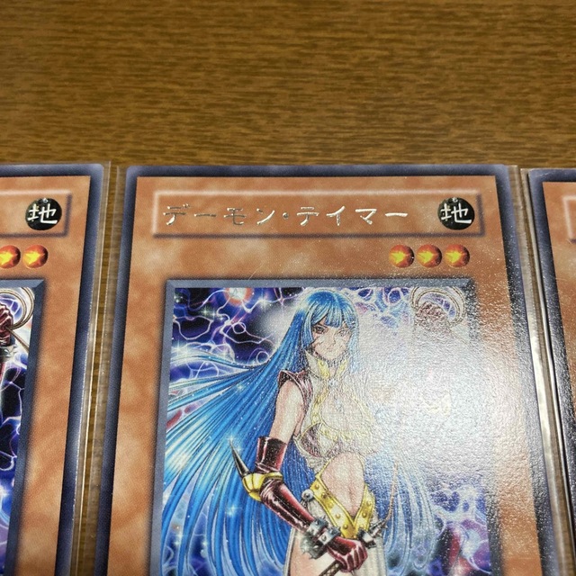 遊戯王 デーモンテイマーの通販 by S's shop｜ラクマ