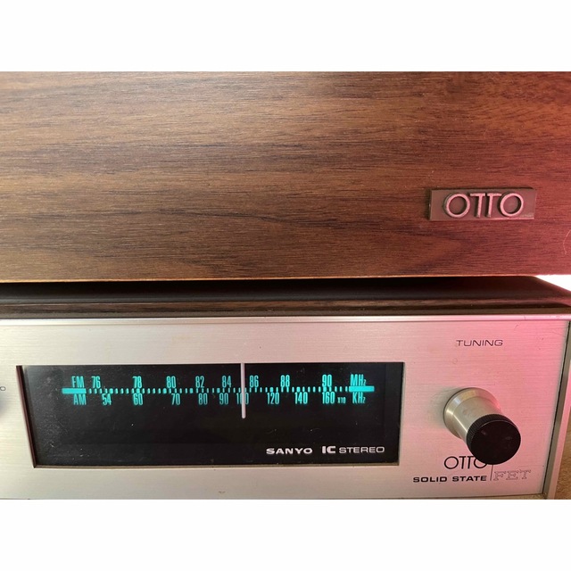 SANYO - 昭和 サンヨー レコードプレイヤー OTTO DC95 ジャンクの通販