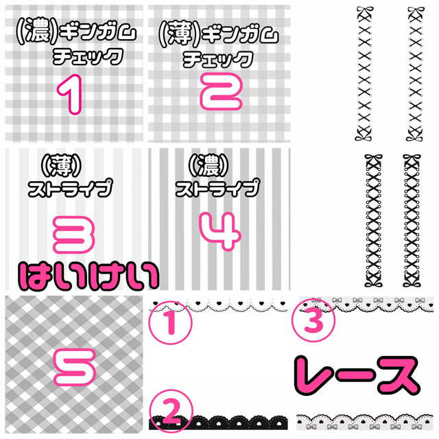 キンブレシートオーダーページ♡の通販 by R‪‪❤︎‬｜ラクマ‬