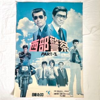 1823015423.jpg?1676690901