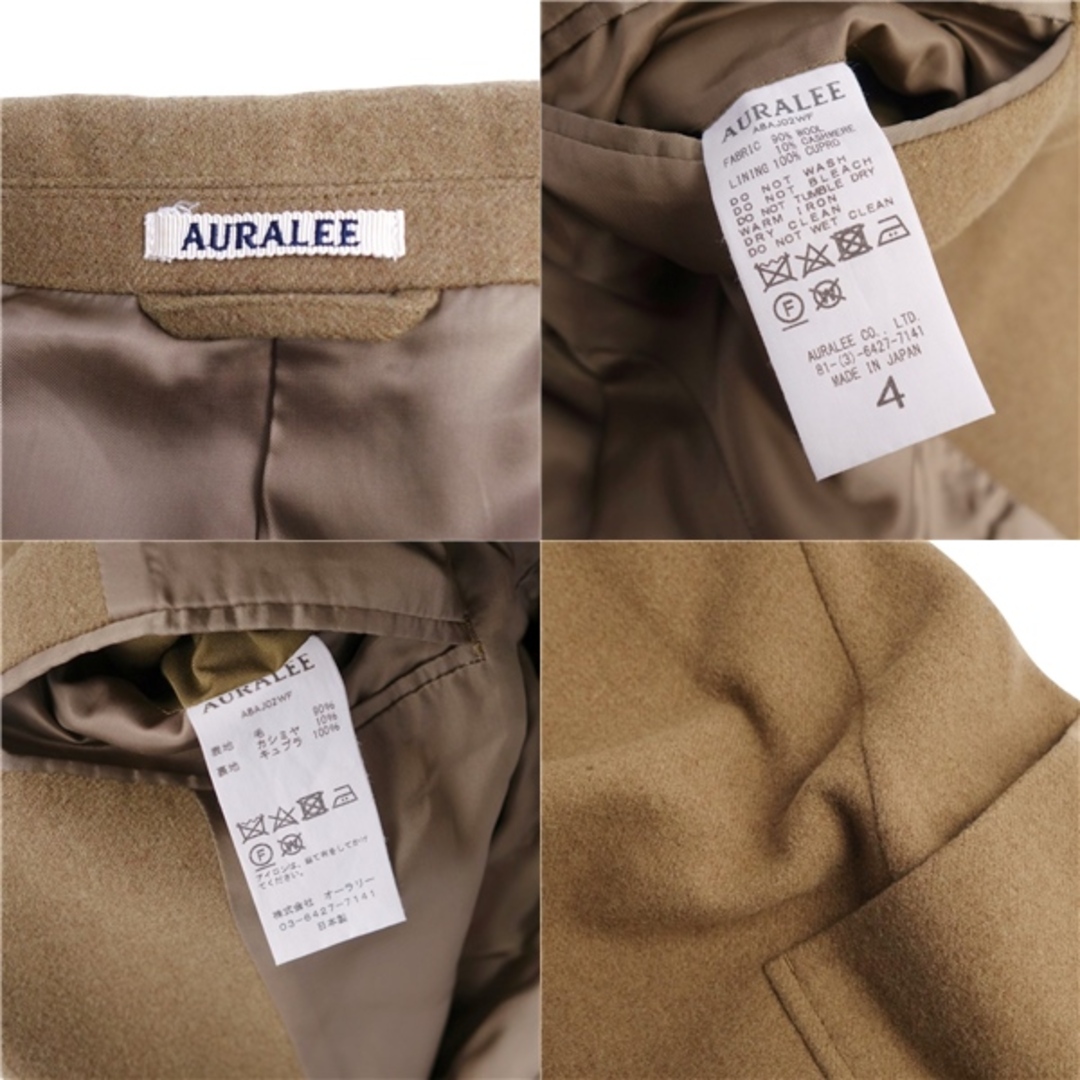 美品 オーラリー AURALEE スーツ セットアップ ウール カシミヤ