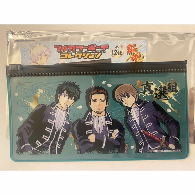 銀魂 フルカラーポーチ 真選組 近藤勲 土方十四郎 沖田総悟 ジャンプ