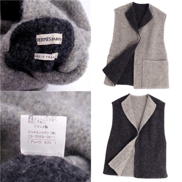 HERMES - 極美品 エルメス HERMES コート ジャケット マルジェラ期
