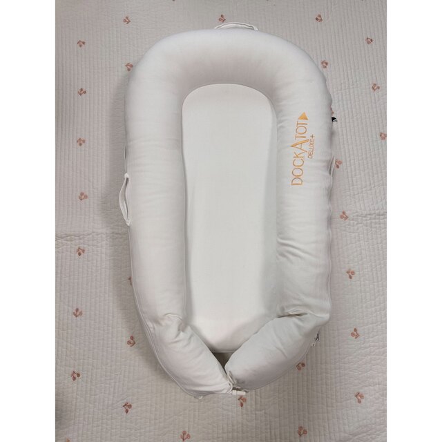 DockATot ドッカトット ドッカトット デラックス／DOCK A TOT DELUXE +