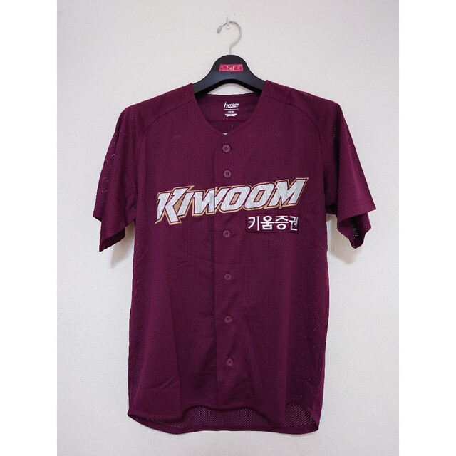 キウム・ヒーローズ ユニフォーム ビジター 95サイズ KBO 韓国プロ野球