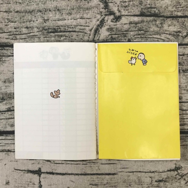 サンリオ - レトロ サンリオ 旧ロゴ みんなのたあ坊 おこづかい帳 難