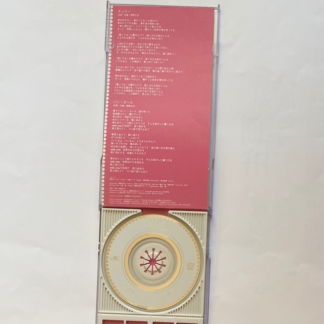 スピッツ/チェリー 8cmシングルCDの通販 by いじりごろう's shop｜ラクマ