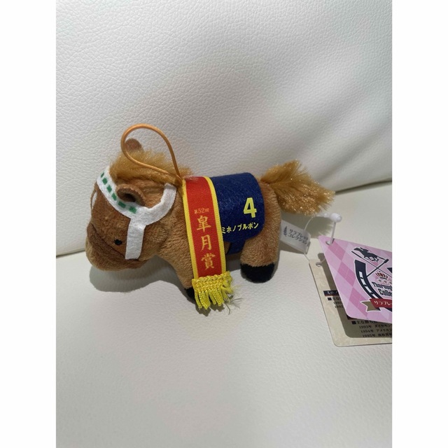 ナムコ限定 サラブレッドコレクションミニマスコット5 全7種セットの