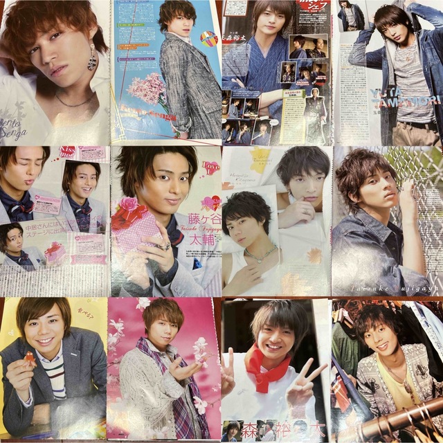 Kis-My-Ft2 - 『Kis-My-Ft2 切り抜き まとめ売り 約7cm』の通販 by