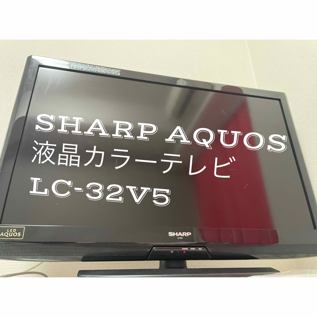 SHARP AQUOS 液晶テレビ 本体 LC-22K45 SHARP AQUOS 液晶テレビ LC