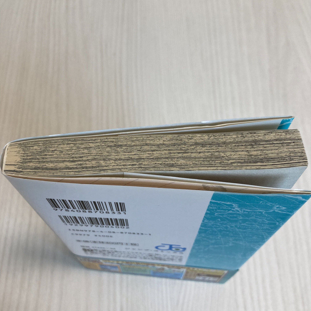 ONE PIECE - 初版 帯 ONE PIECE 巻72の通販 by peroco's