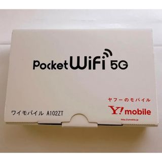 Softbank - ポケットwifi 5G対応 A102ZT ワイモバイル ネイビーの通販